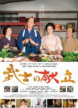 【虎牙主播】影娱奶油米yo 21年11月 直播热舞合集！原版无水[26V/4.92G]